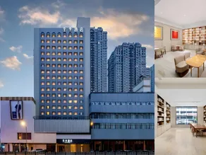 JI Hotel Harbin Jingyang Street Chinese Baroque - Image 4
