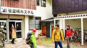 Sounkyo Hostel - Image 5