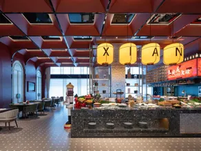 Xi'an Olympic Sports Center Radisson Red Hotel - Image 5