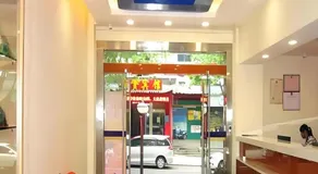 7 Days Inn Jinggangshan Scenic Spot - Image 5