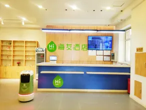 Hi Inn Hohhot Xilin Nan Road - Image 3