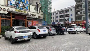 Ouboman International Hotel (Dongguan Chashan Nanshe Ancient Village) - Image 5