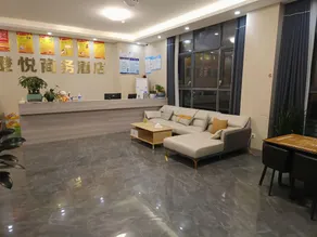 Orange Joy Business Hotel - Image 3