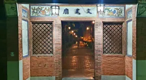 Youngnn Hostel - Image 4