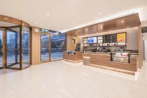 Hanting (Yancheng Dafeng Renmin South Road Branch) - Image 5