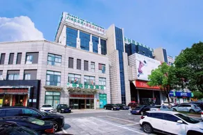 GreenTree Inn Jiangyin Zhouzhuang Shiji Avenue Business Hotel - Image 4