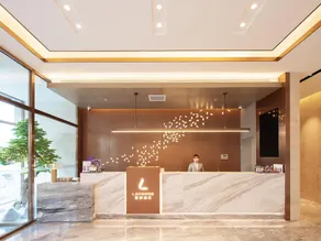 Lavande Hotel Changchun New District North Lake Longxiang Plaza - Image 5