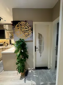 جار الحرم Alharam Neighbor - Image 5