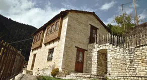 Old Inn - Image 5