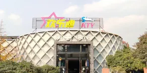 Home Inn Chengdu Wuhou Shenghuo Guangchang Hongpailou Subway Station Branch - Image 5