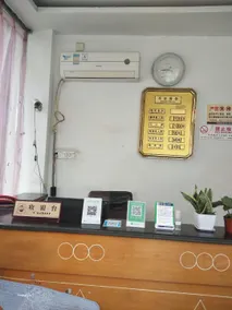 Zhulinqiao Hotel - Image 4