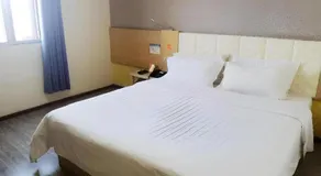 7 Days Inn Guiyang Qingzhen Dongmenqiao Zhijiaocheng - Image 2