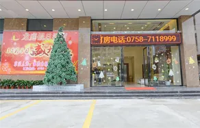 Longting Holiday Hostel - Image 2
