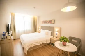 Hanting Hotel Puyang City Center Plaza - Image 2