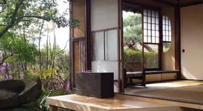 Nagataki - Image 5