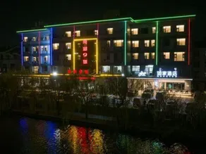Home Inn Gaotang Yuqiu Shengjing Branch - Image 5
