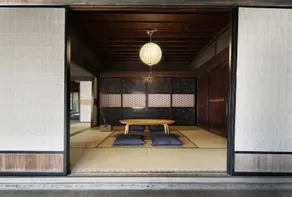 Osakaya <Yamanashi> - Image 4