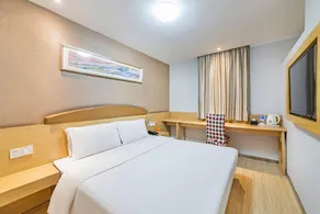 7 Days Inn Chongqing Shapingba Sanxia Square Chongqing University - Image 3