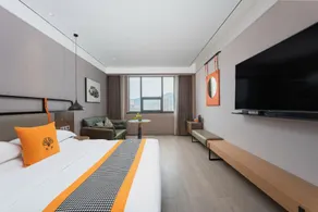 Yuesun Xingaowangdu Hotel (Dazhou Renhe New Town Railway Station) - Image 2