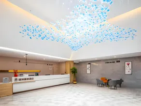 Green Tree Inn Hainan Changjiang Avenue Zhixuan - Image 5