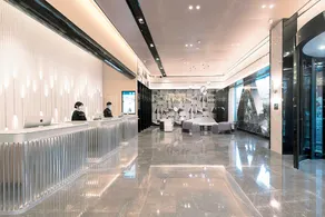 Atour Hotel Wuhan Optics Valley Square Yangjia Bay - Image 3
