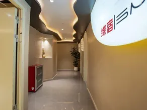 Yuansu Homestay - Image 4