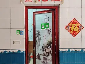 Limin Hotel - Image 3
