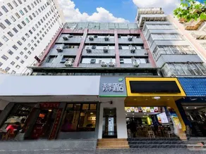 Changee Hotel MINI - Image 5