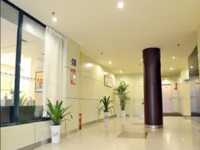 Jinjiang Inn Nanjing Xinjiekou - Image 5
