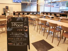 Toyoko Inn Shin-osaka Higashi-mikuni Ekimae - Image 5