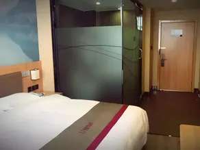 Thank Inn Plus Hotel Shandong Liaocheng Railway Station - Image 4