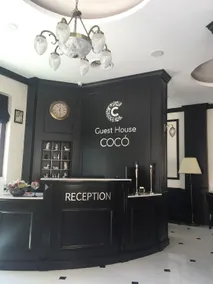 Boutique Guest House Coco - Image 2
