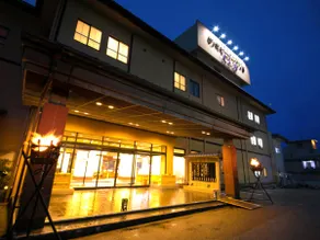 Toba View Hotel Hanashinju - Image 1