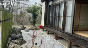 津軽三味線と民謡 繭子の宿 - Image 4