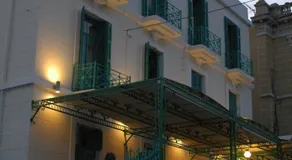 Orfeas Hotel - Image 5