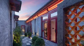 Happy Dragon Courtyard Hotel Beijing Forbidden City Lama Temple - Image 5
