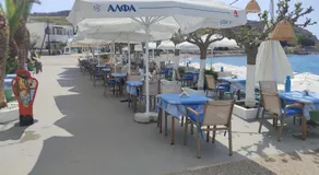 Haraki Bay Hotel and Luxury Apartments - Image 4