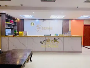 Kailai Hotel (Fang Zhimin Memorial Hall Branch) - Image 4