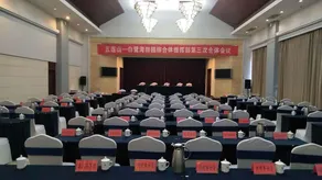 Feitian Hotel - Image 2