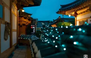 Jeonju Constellation Hanok Stay - Image 3