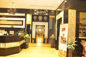 Zahrat Rozah - Image 4