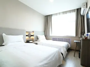 Hanting Hotel Shijiazhuang Pingshan Yehe Dong Road - Image 2