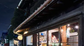ちゃぶだい Guesthouse,Cafe&Bar - Image 3