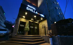 Yeosu Shilla e-stay - Image 5