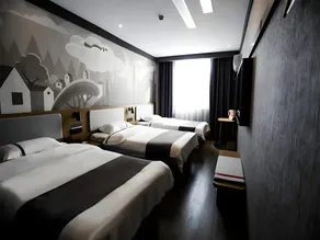 Thank Inn Hebei Handan Wei County Weici Park - Image 5