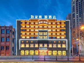 Homeinn Selected Hotel (Mudanjiang High-Speed Railway Station Pedestrian Street) - Image 5