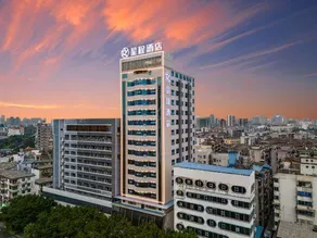 Starway Hotel (Liuzhou Diwang Xintiandi) - Image 3