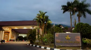 Hotel Seri Malaysia Taiping - Image 5