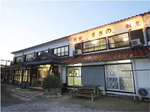 Makino - Image 1