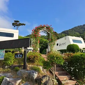 Chungju Nordic Pension - Image 5